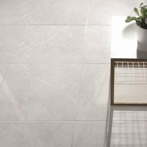 Pavimento porcelanico Harmony Crema