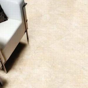 Pavimento porcelanico Emigres India beige