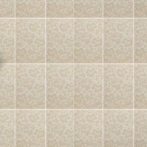 Azulejos 20x30 Beige