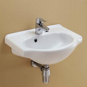 Mariola 45 Wash Basin